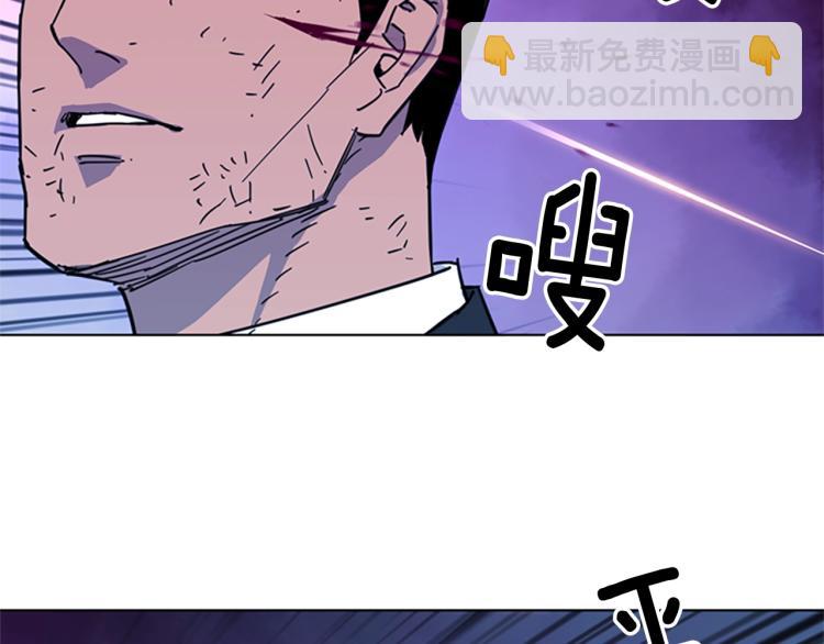 第68话 还击12
