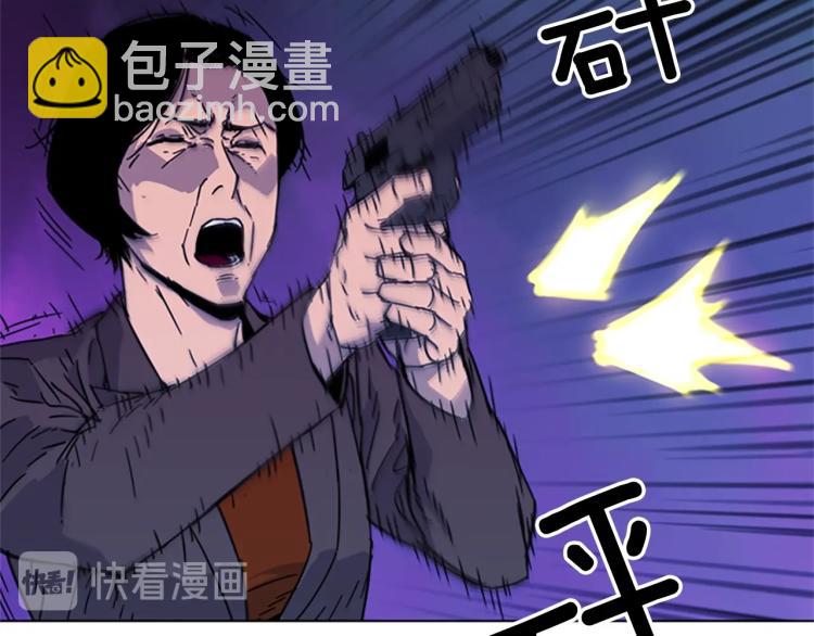 第68话 还击13