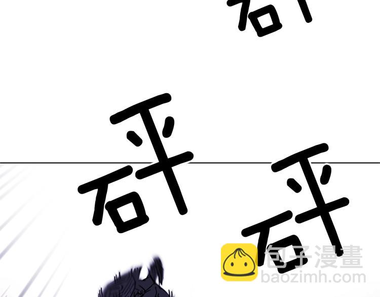 第68话 还击14