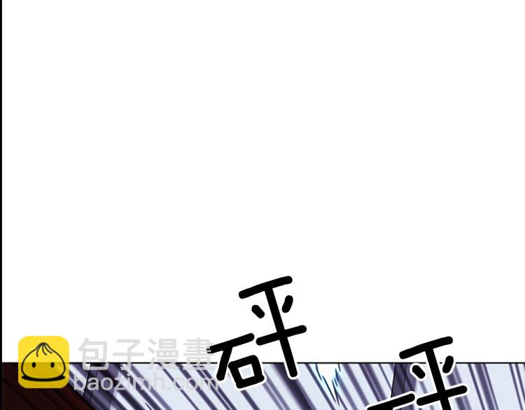 第68话 还击17