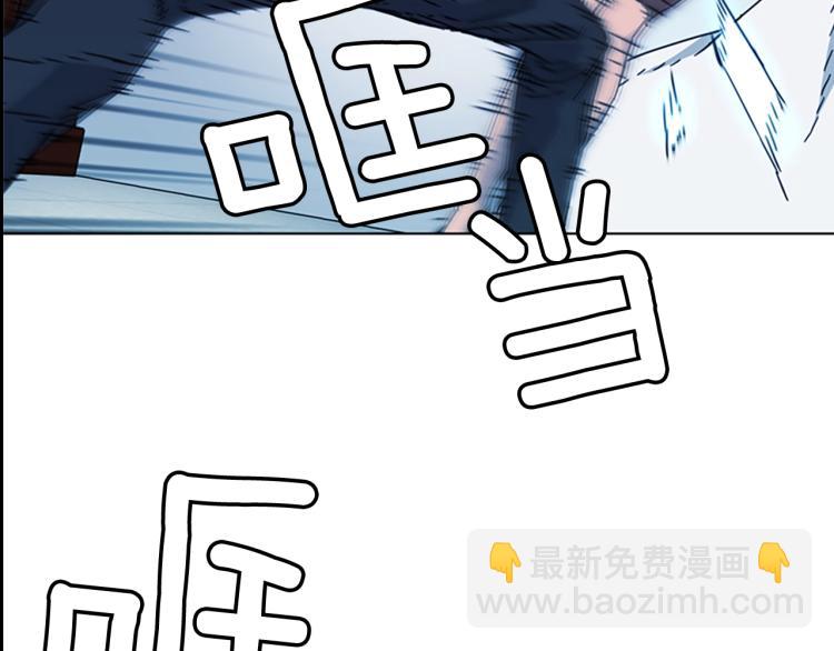 第68话 还击19