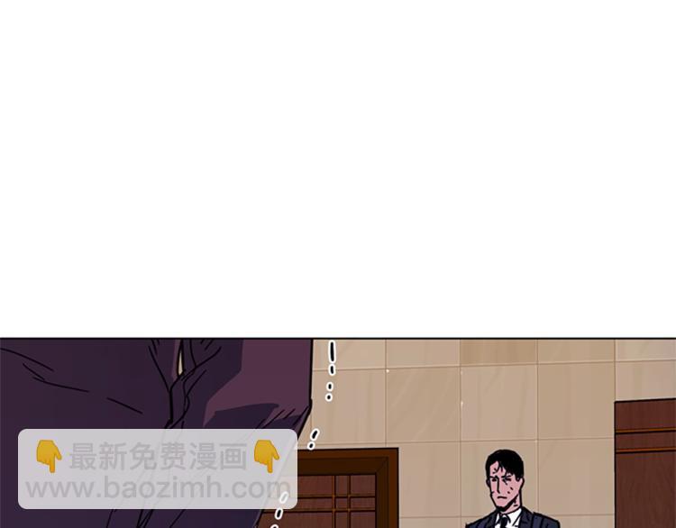 第68话 还击2