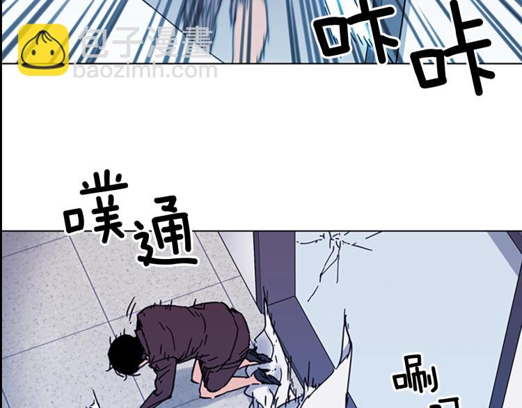 第68话 还击21