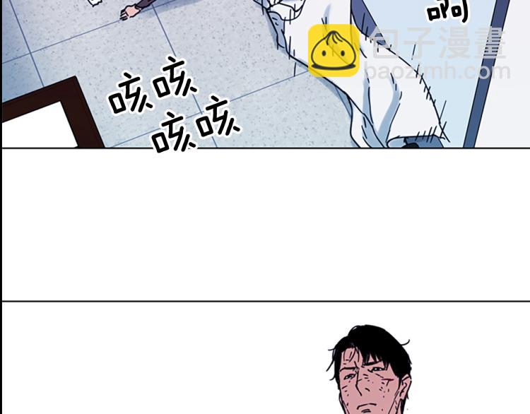 第68话 还击22