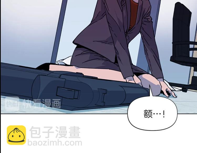 第68话 还击26