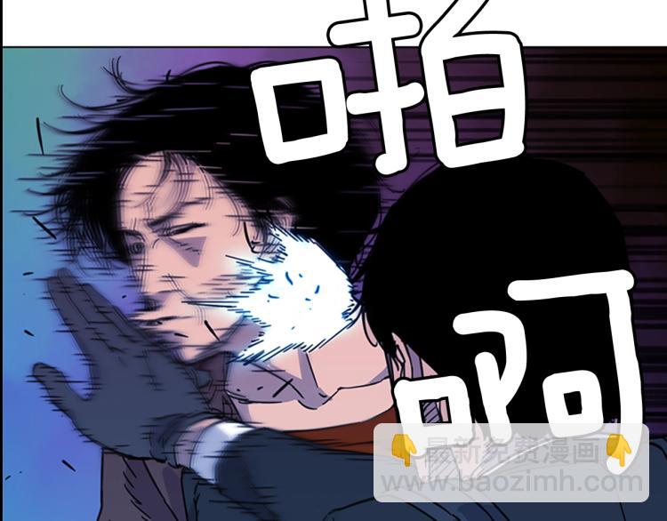 第68话 还击28