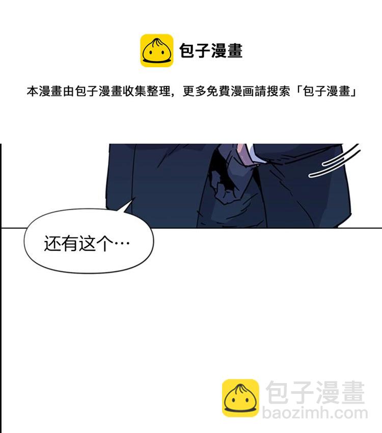 第68话 还击31