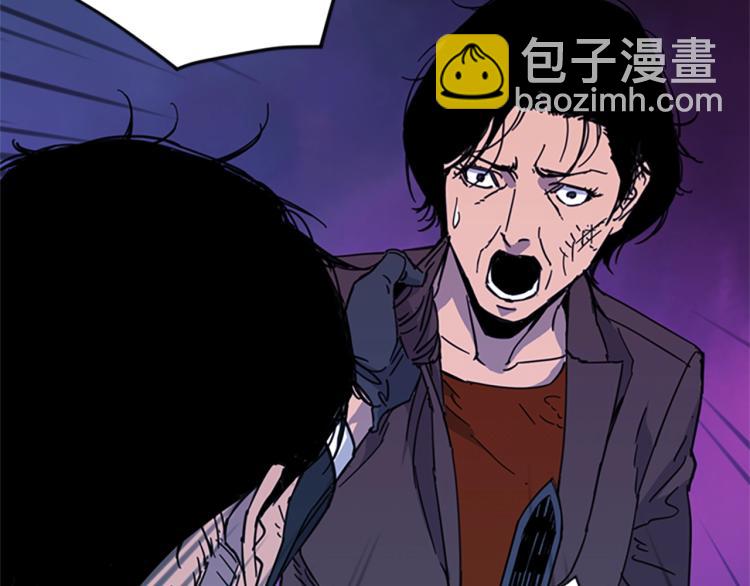 第68话 还击35