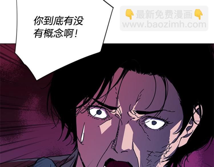 第68话 还击37