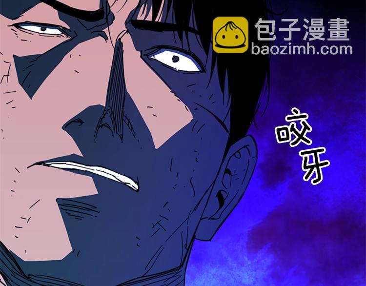 第68话 还击39