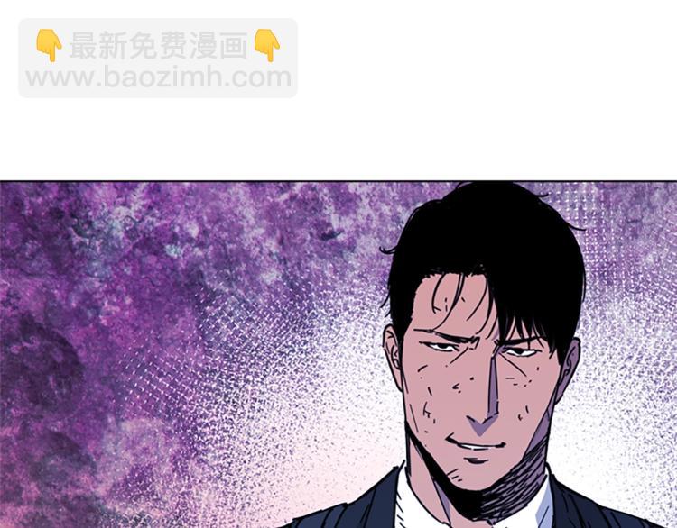 第68话 还击4