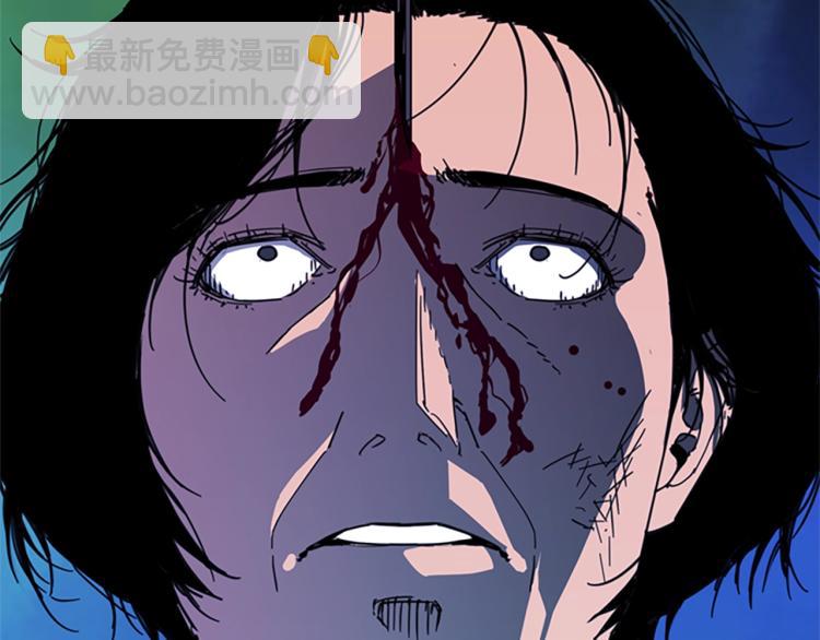 第68话 还击44
