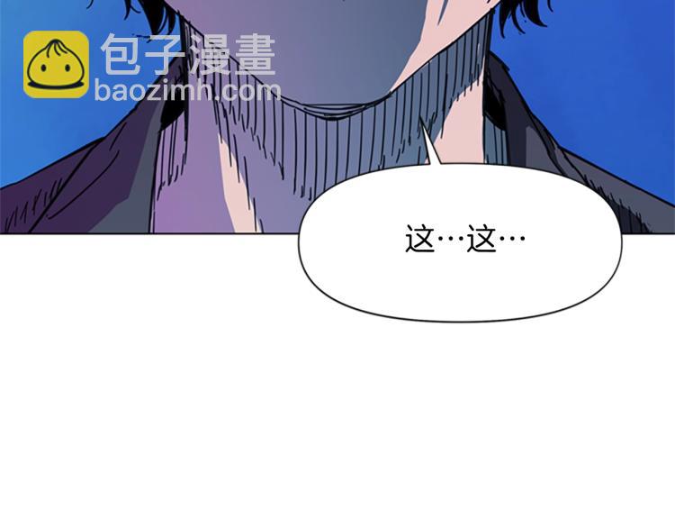 第68话 还击45