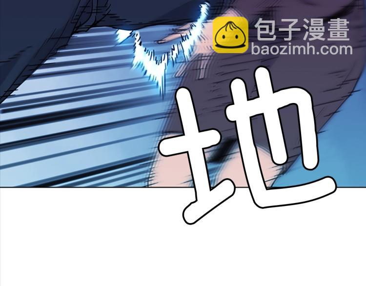 第68话 还击47