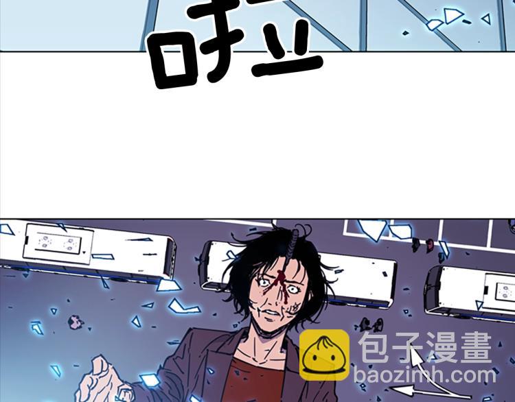 第68话 还击49