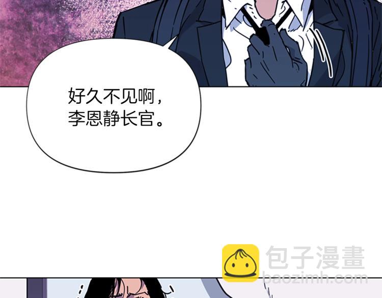 第68话 还击5
