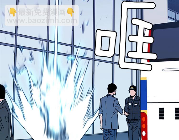 第68话 还击57