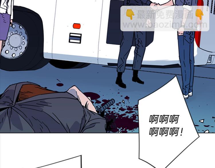 第68话 还击59