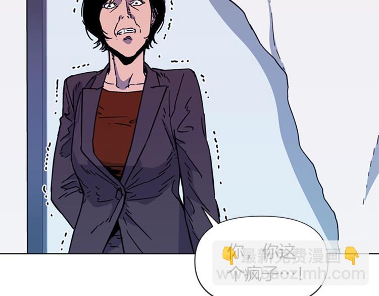第68话 还击6