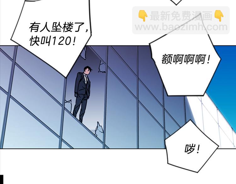 第68话 还击60