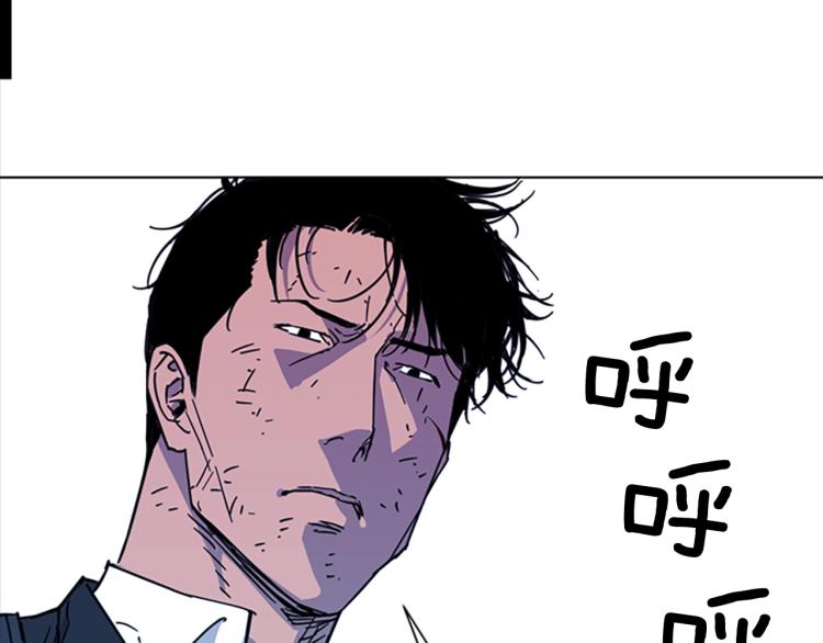 第68话 还击61