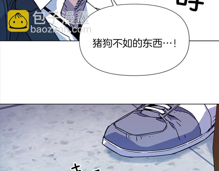 第68话 还击62