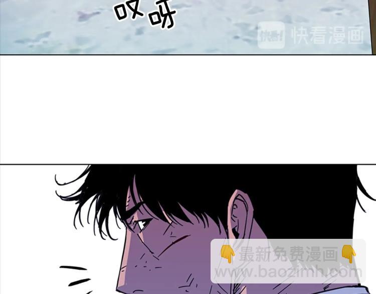 第68话 还击63