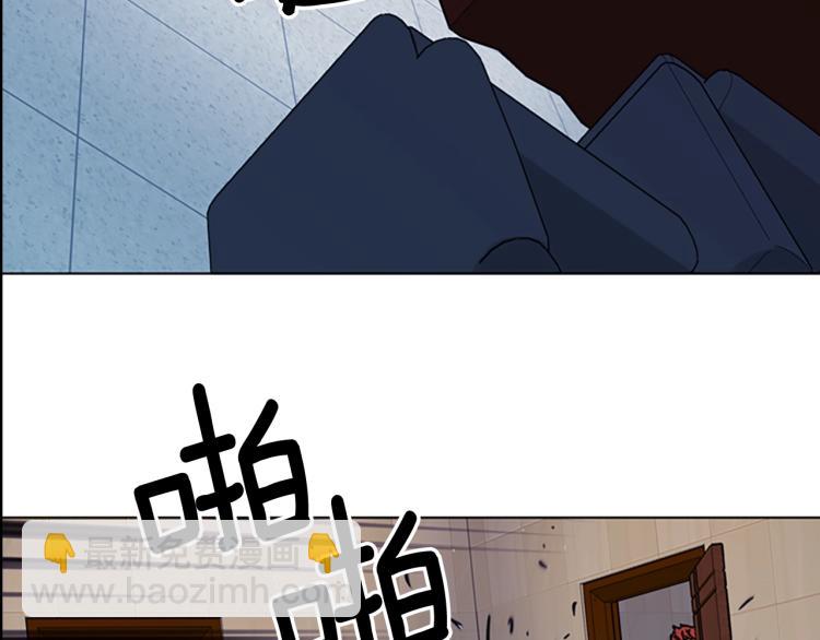 第68话 还击69