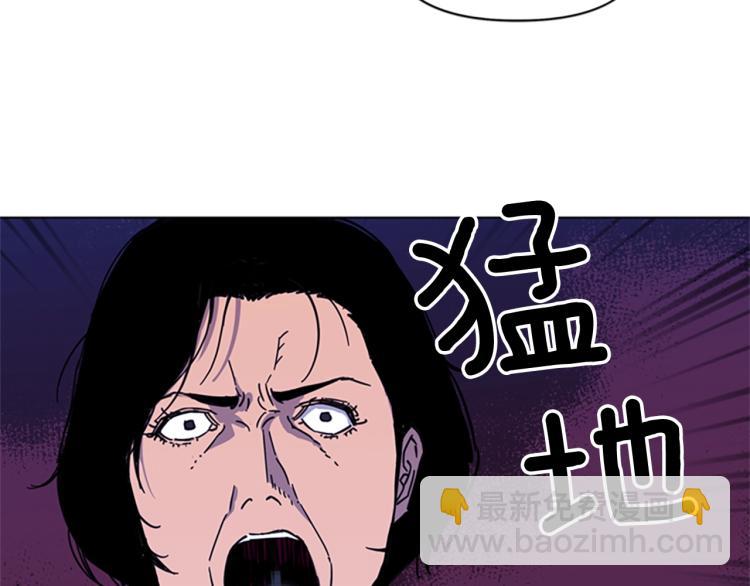 第68话 还击7
