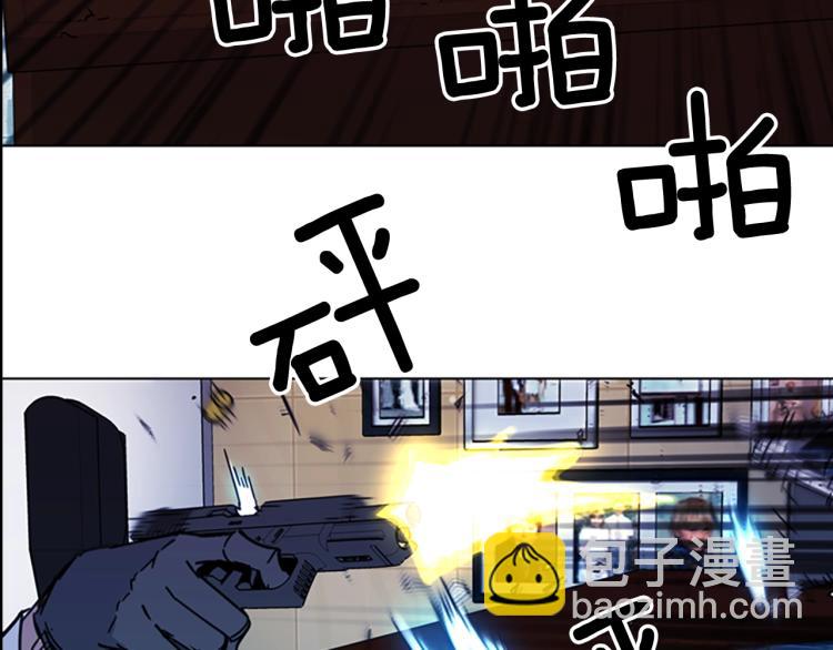 第68话 还击72