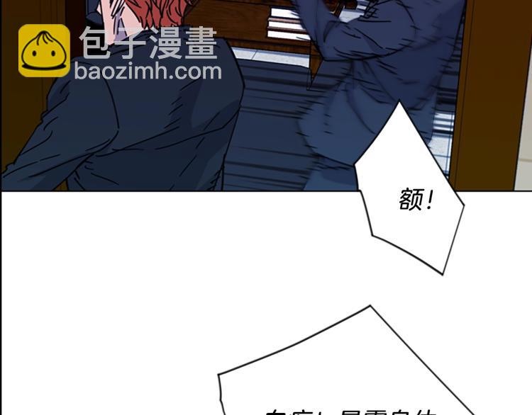 第68话 还击74