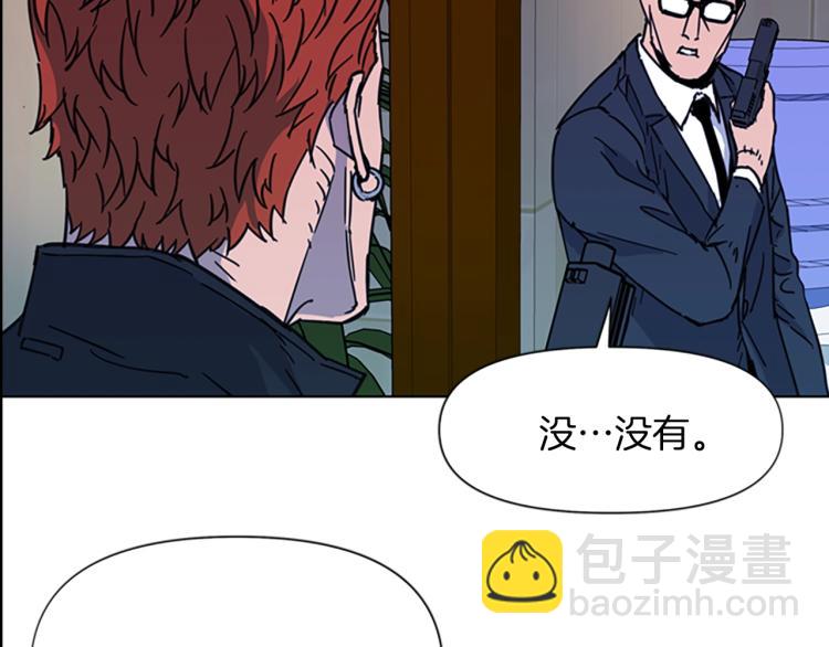 第68话 还击77