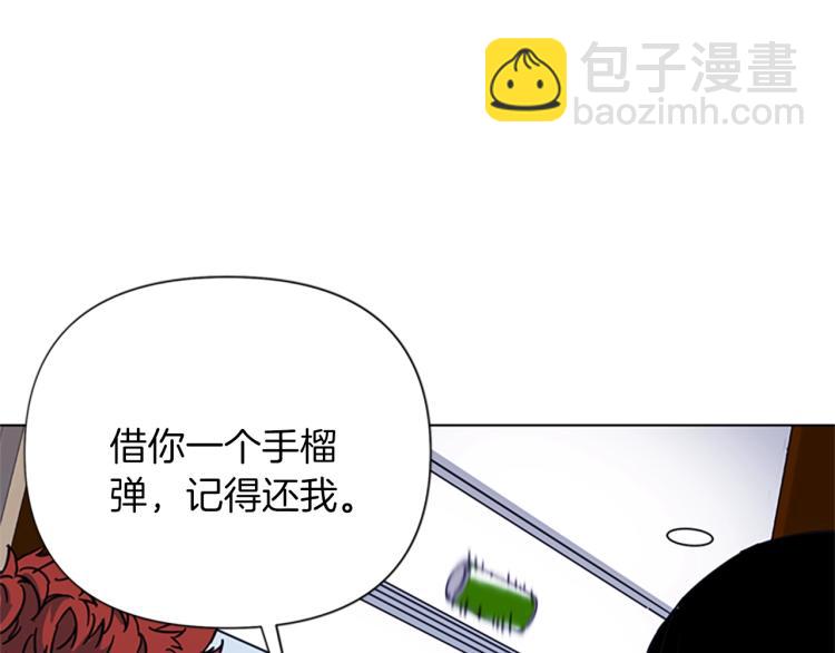 第68话 还击79
