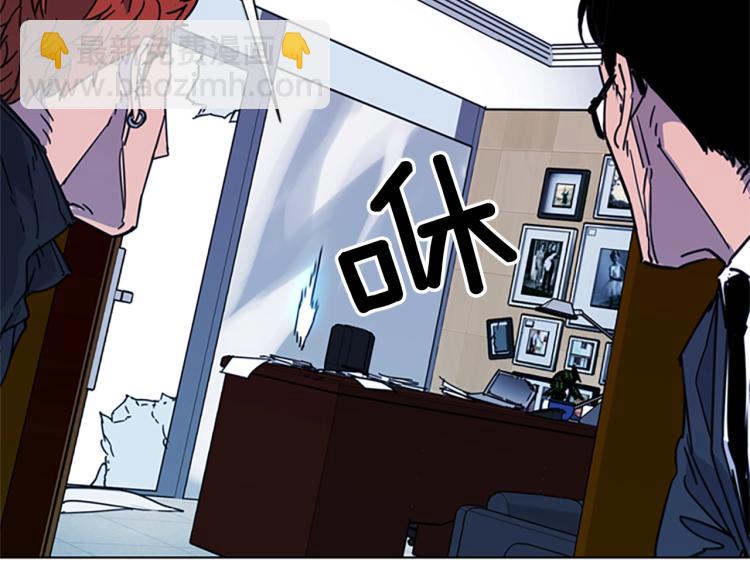第68话 还击80