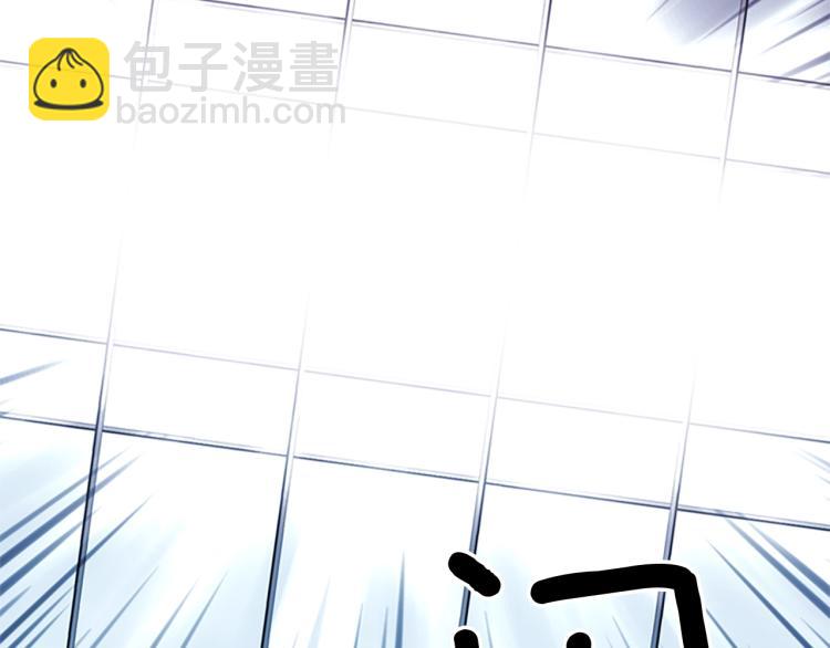 第68话 还击83