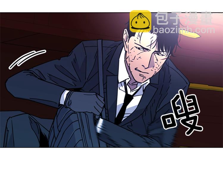 第68话 还击87