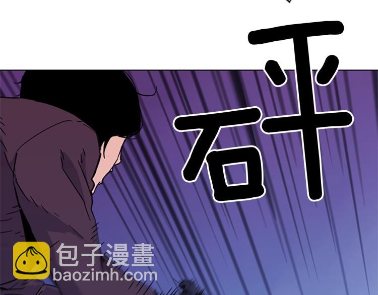 第68话 还击9