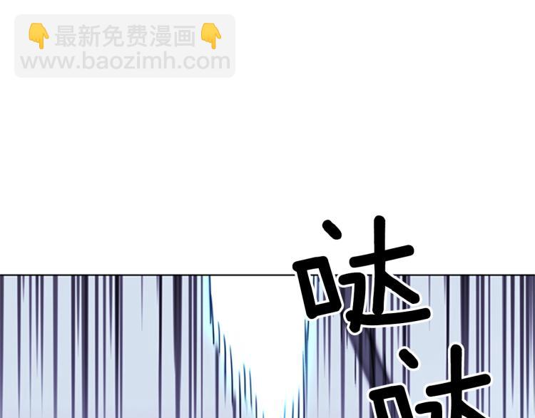 第68话 还击94