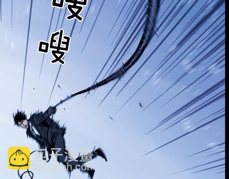 第69话 交锋10