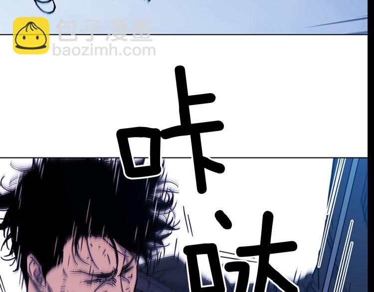 第69话 交锋11