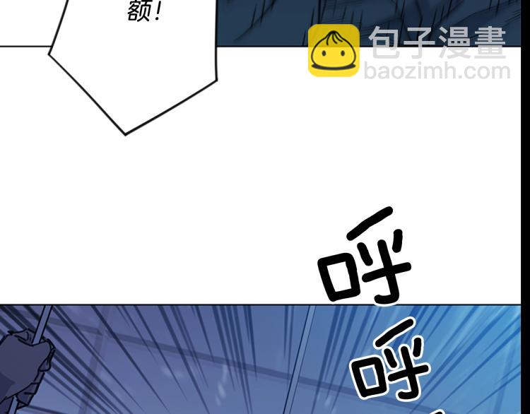 第69话 交锋13