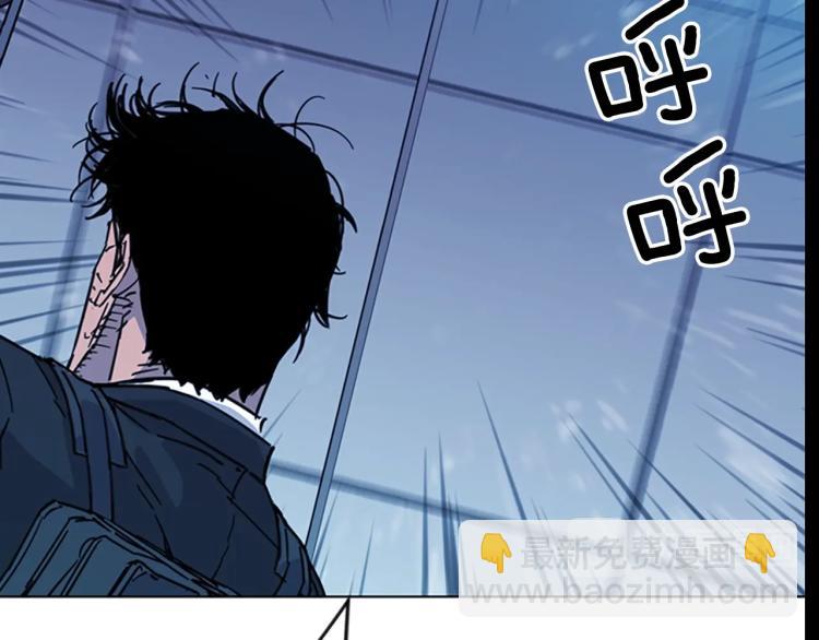 第69话 交锋14