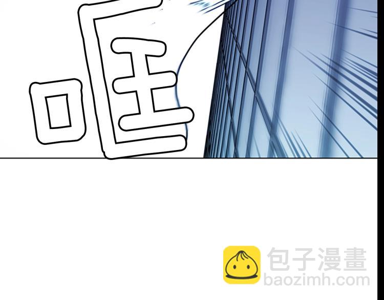 第69话 交锋16