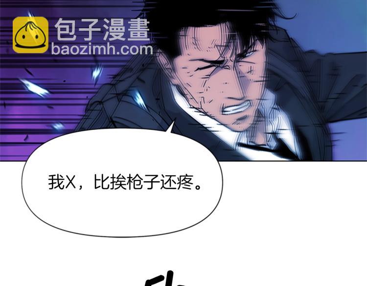 第69话 交锋18