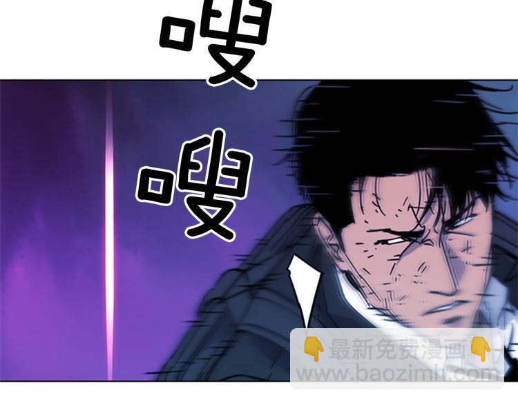 第69话 交锋19