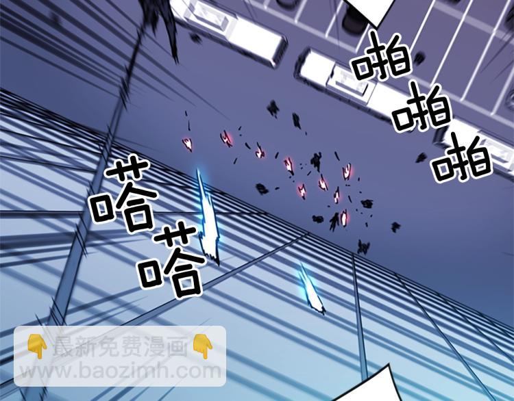 第69话 交锋25