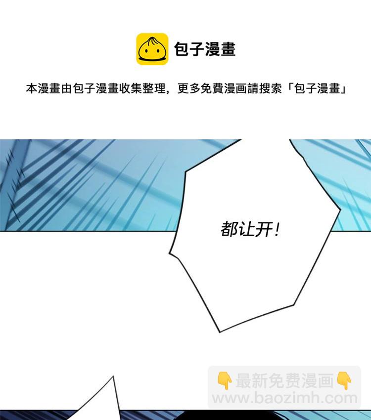 第69话 交锋26