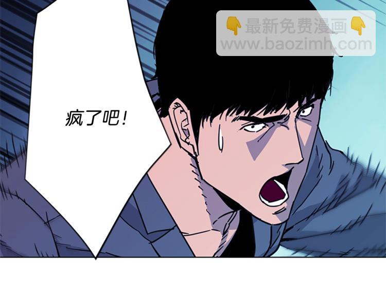 第69话 交锋27