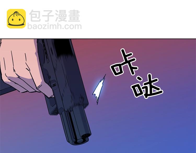 第69话 交锋28