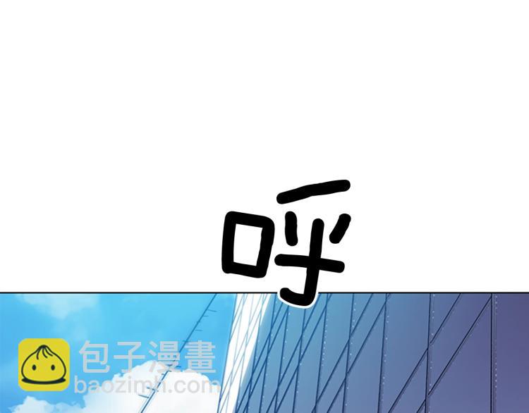第69话 交锋32